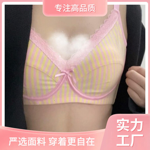 �����l�y�ٽz߅�۔n�o�ۃ���Ů�ö����ո����p��������@С������