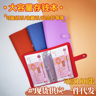�S�����l�������X��������������۬F���ռ{����Ԫ�nƱ�Դ����X��