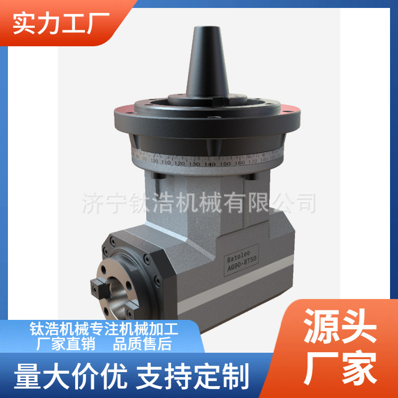 直销AG90-ER25-110L角度头90°单出型角度头加工铣床角度头