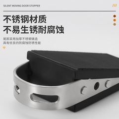 Windproof door silicone barrier door stop wooden door limiter anti-collision door top movable rubber silent stainless steel door stopper