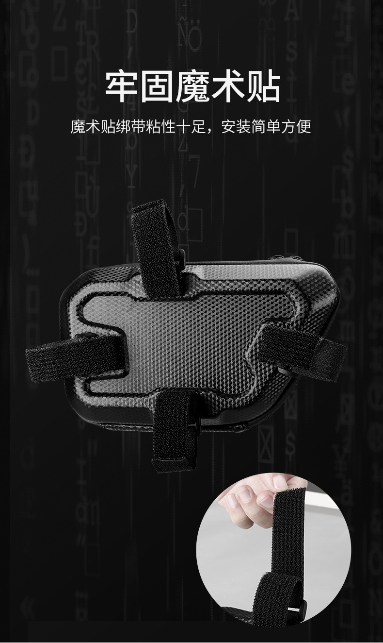 Used in Haojue TR300/plus Bar Bag Side Bag Bag Motorcycle Travel Hard Shell Triangle Kit