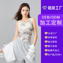 【定制】美式扎染修身外穿无袖工字背心女基础辣妹带胸垫吊带上衣
