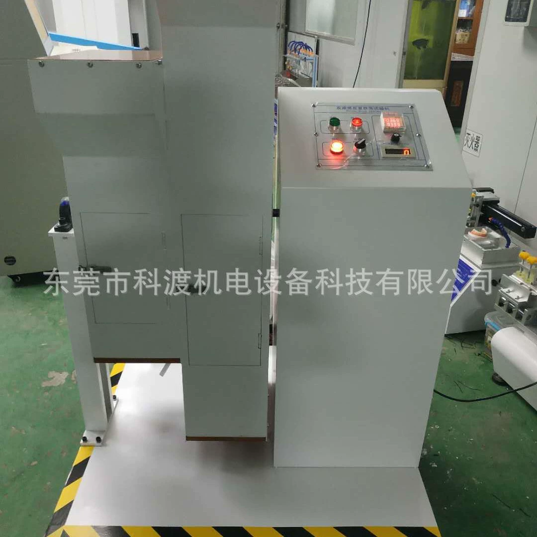 Тестер вибрации и ударов для мобильных телефонов, тестер ударов для аккумуляторов мобильных телефонов, заводской тестер ударов для барабанов