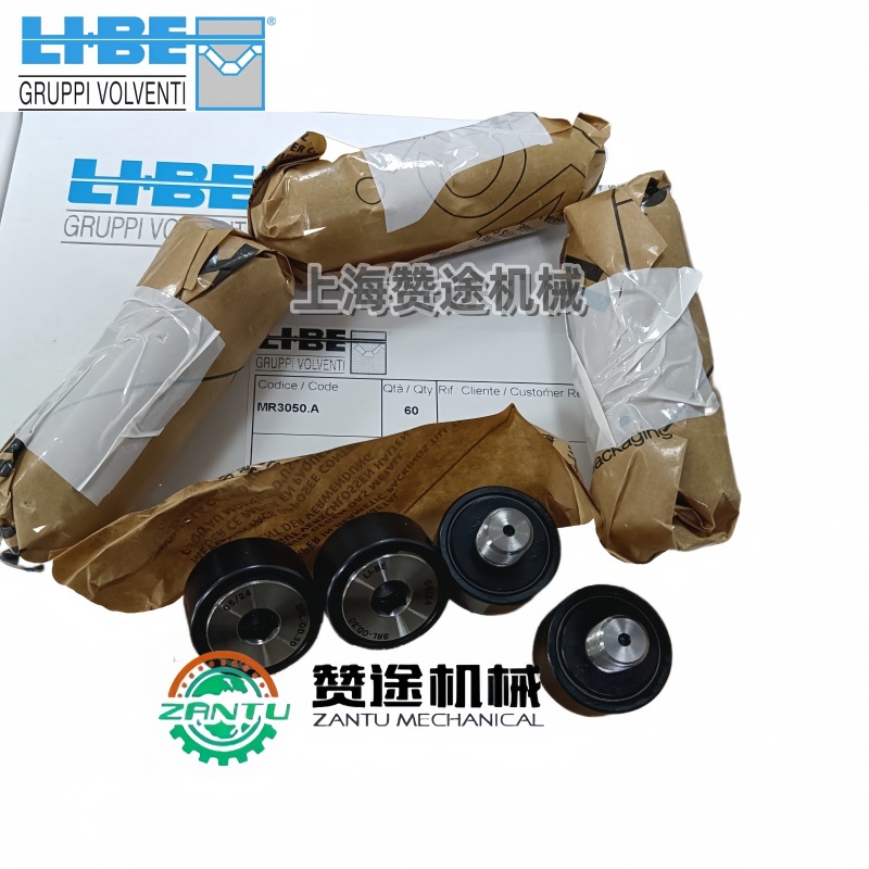 意大利LI-BE李贝轴承MRSC0016滚轮凸轮轴承 机械设备轴承