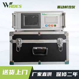 其他仪器仪表;纺织用仪器;硬度计