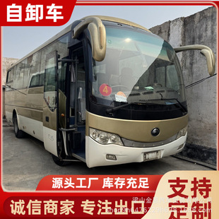 ���� ������ͨ35�� 55���аͿ�܇ ��λͨ�ڰ�ʿ ���ִ�Ϳ��\܇