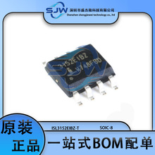 ISL3152EIBZ-T �NƬ���bSOP8 RS-485/RS-422 �հl��оƬ �����·