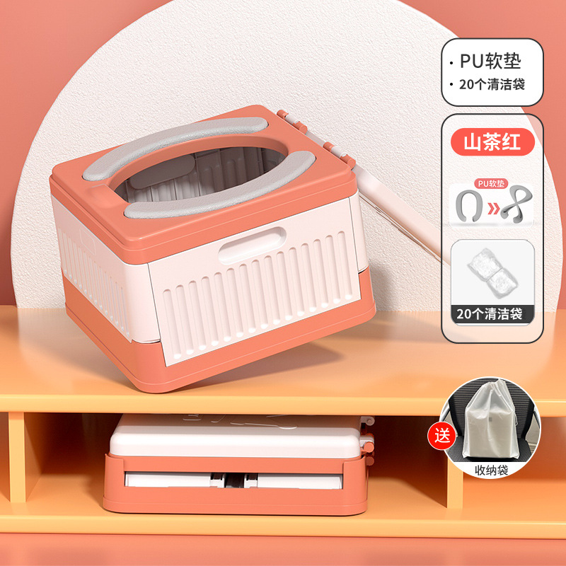 Inodoro plegable para niños al aire libre taburete de inodoro portátil para automóviles antiodor para adultos acampando inodoro móvil de emergencia