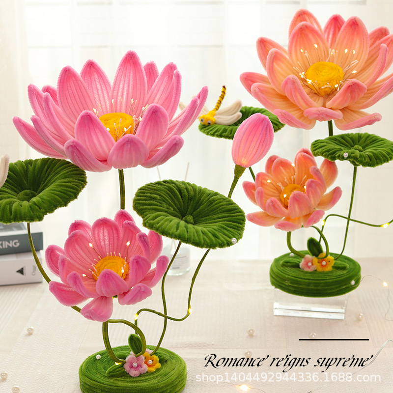 中秋小夜灯台灯扭扭棒手工DIY创意荷花莲花灯材料包时尚装饰摆件