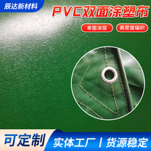 �S�Ҷ��ƉT�ܲ�PVC������������؛܇����ĥ��ȼ�T�ܲ���