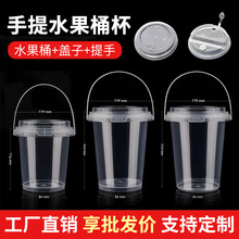 ����1000ml���������W�tˮ����ͱ1������������ע��һ�����̲豭