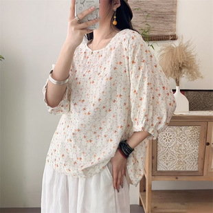 Summer New Style Artistic Fresh Slim Round Neck Bat Print Short-Sleeved Shirt Watercolor Splash Ink Print Short-Sleeved Top