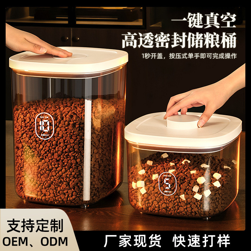 Cat Food Storage Barrel Sealed Tank Moisture-proof Vacuum Pet Dog Food Cat Food Storage Storage Box Grain Storage Barrel Box