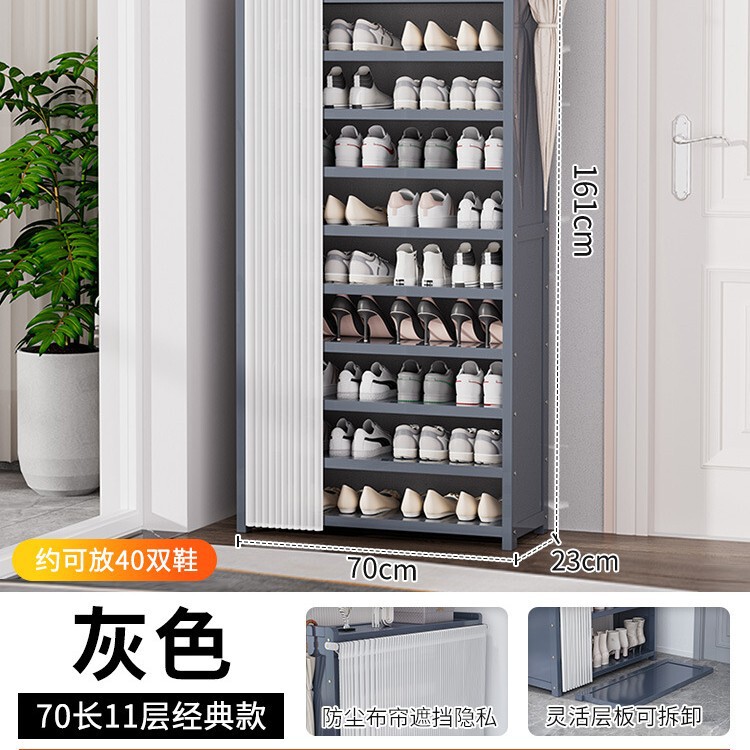 玄関用シューズラック、多層防塵カーテン、シンプルな下駄箱収納品、室内装飾品、賃貸物件に最適|undefined