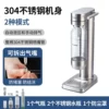 G15 stainless steel true color
