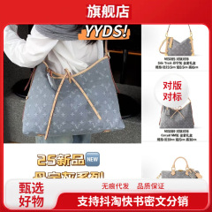 新品バッグ レディースバッグ Carryall デニムグレー m13289 カリーオー トランク スピーディシリーズ