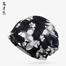 �߲������ļ����Ӱ��^ñ�ٽz�U��͸�⏗�ԕr�����e�^��ñ�羳Դ�^