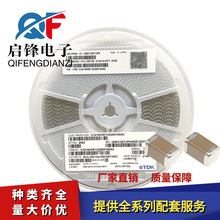 TDK�NƬ���1812-476K 4532 10V47UF X7R���|10�� �NƬ�մ������