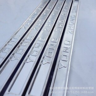 늽��a�l Sn35 ���U���a�l 35% ���a�l ��·�庸�Ӻ��l
