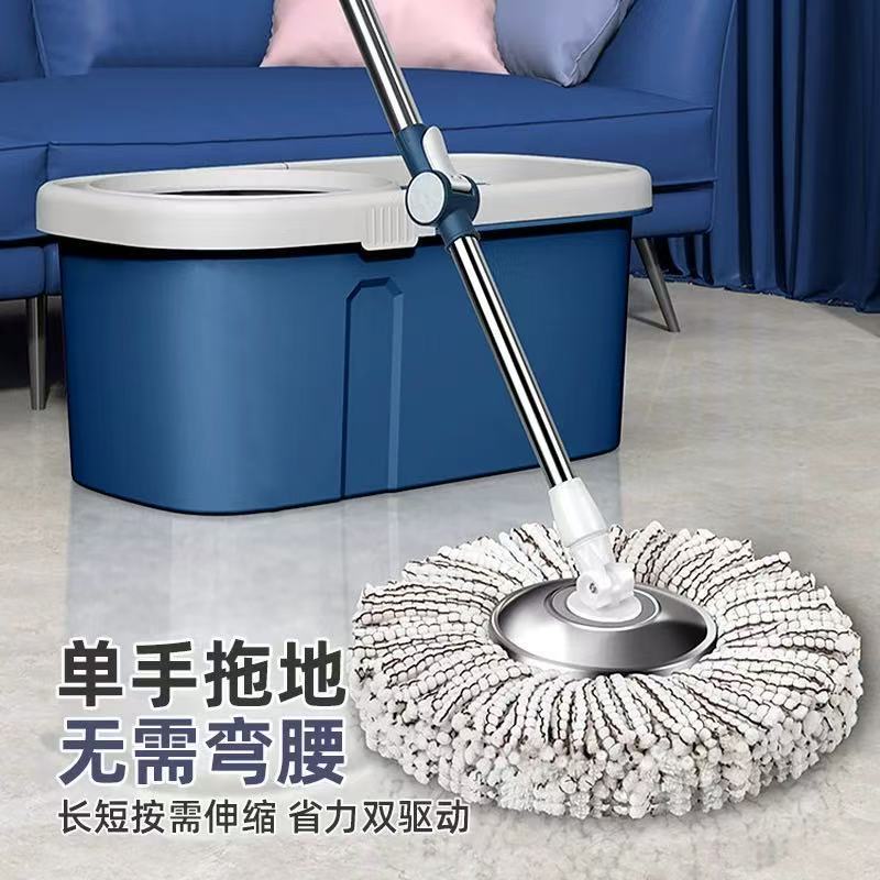 New Rotating Mop Bucket for Home Use, Hands-Free Washing Bucket, Integrated Mopping Tool, Mop Bucket, One-Step Clean Mopping Bucket