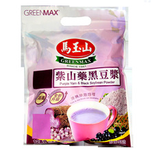 ̨���R��ɽ��ɽș�ڶ��{360g�ڶ��_��s�Z����I�B��ʹ��ͷ�