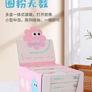 0180����Ůͯѝ3�l�b ��ʽ�·f�������m�N��͸��