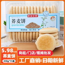 �����w������y���c�l��w������������ˑ��f��ʳ���l
