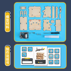 亞馬遜跨境兒童Diy摩天輪音樂盒鋼琴拼裝八音盒旋轉木馬木質手工