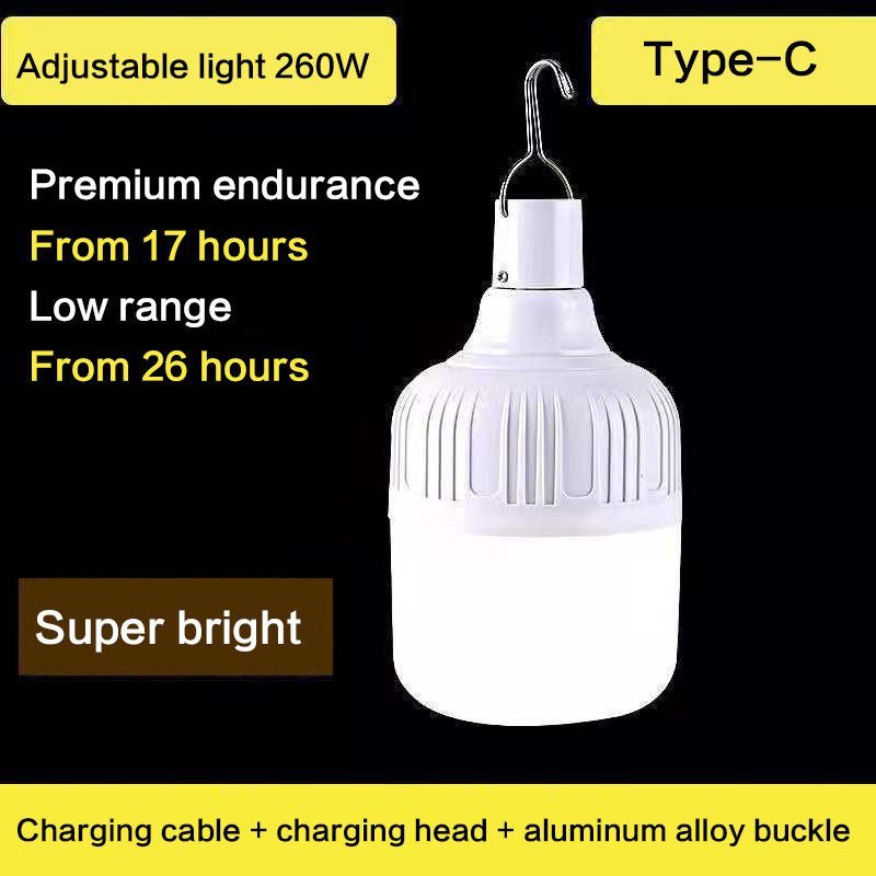 260W 슈퍼 브라이트 럭셔리 모델(충전케이블+충전기)