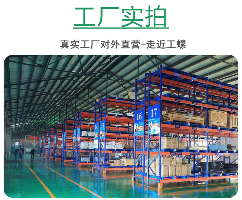 微信图片_20220329151818_副本