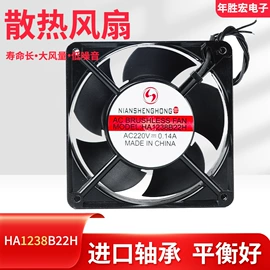 工业风扇;鼓风机;散热器