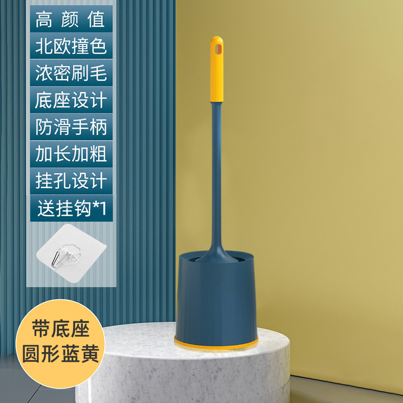 conjunto de cepillo de inodoro para inodoro doméstico sin ángulo muerto cepillo de limpieza de drenaje de agua sin agujeros colgados de pared con base