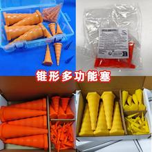 �羳�๦���F�����׼����I���zҺ���;S����ͨ�ý��^���ȼ�͹���