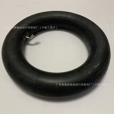Elektrikli avtomobil şinləri Scooter Vacuum Tire 10inch Balance