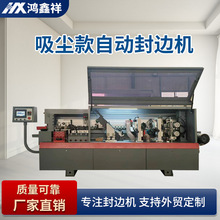 ȫ�Ԅӷ�߅�Cľ���Cе�Ԅ����m�A㊹�߅��������N߅�C��߅�Cб߅