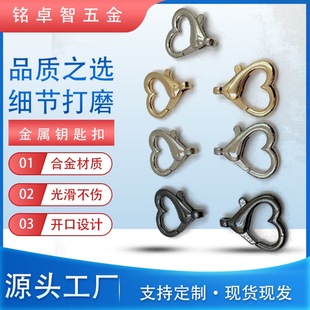 ����ִ������� �h�ۜ\��ɫ耳׿� ���δ����r��朗l�B�ӿ�20mm