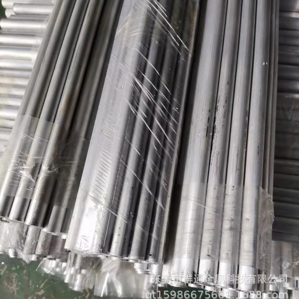 现货供应 美标5043铝合金板 大直径圆棒管料铝带线