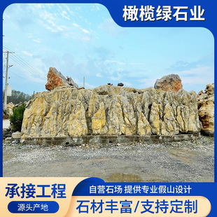 ���;��^��Ȼ�L��ʯ ���^�WУ�V�����ֱ�ʯ ͥԺ�T��Ӱ�ڴ�����ʯ