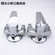 卫浴洁具 淋浴水龙头 明装三角淋浴龙头 铜太阳能混水阀 冷热恒温