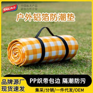 ̫������Ұ�͉|�Ӻ������¶�I�����؉|Ұ�Ͳ������ۯB���|�ز�