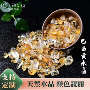 ��Ȼ�����Sˮ����ʯ���|�Sɫˮ��С�w��ԭʯ �~��ʯ�쾰ʯ