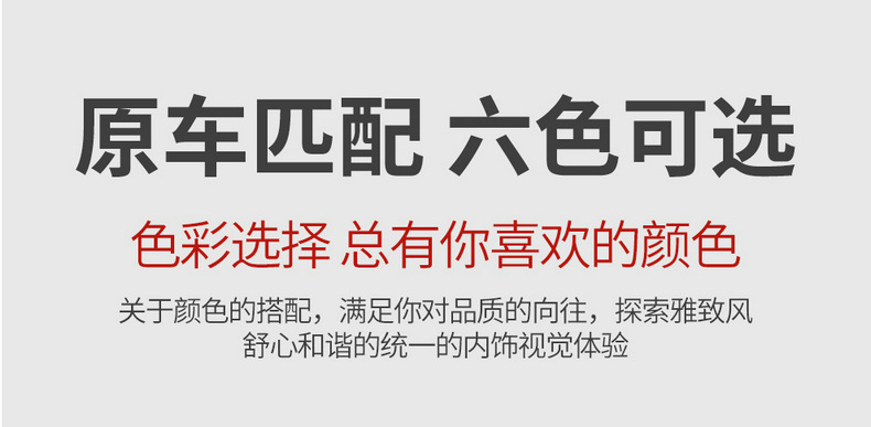 Wuling Hongguang New Energy Special Seat Cover Fully Surrounds Two Seats, Five Seats and Six Seats, Four-Season Universal Leather Seat Cushion Cover