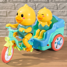 儿童发光电动小黄鸭三轮车卡通萌鸭骑车小孩玩具跨境批发摆摊玩具