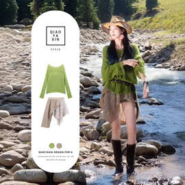 大草原西北新疆春季流行穿搭绿色连衣裙女2026新款绝美裙子一整套