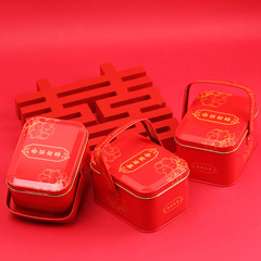 Wholesale Candy Box Empty Box Candy Box Wedding Special Hand Carry Red Chinese Style Wedding Candy Iron Box 