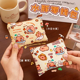 钥匙扣及钥匙扣配件;便利贴;书签