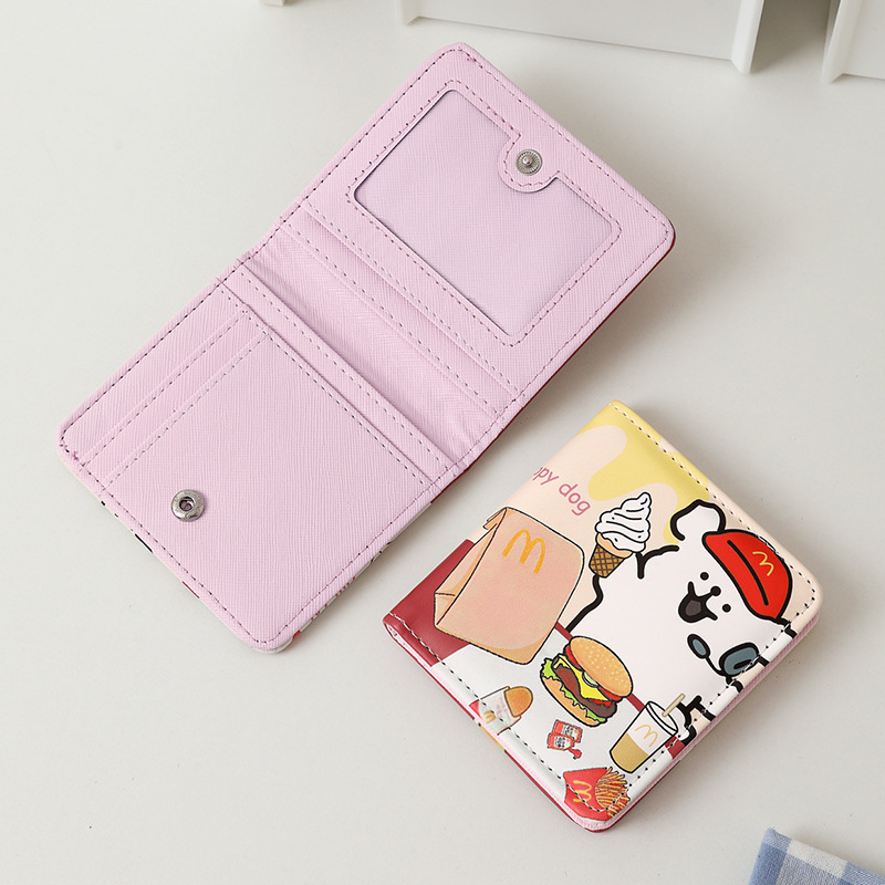 스냅 버튼 80% off 지갑 - M 노트 퍼피