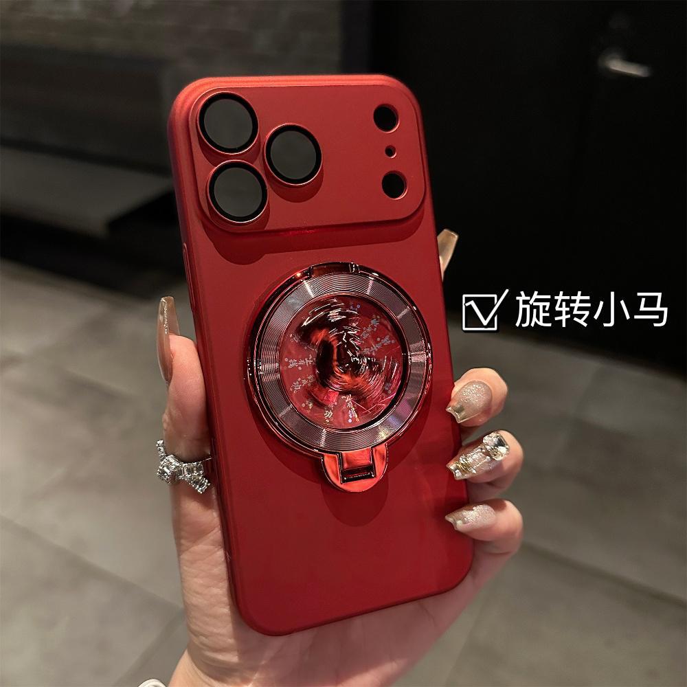 Año Nuevo pony giroscopio soporte para Apple 17 proMax caso de teléfono chino rojo iPhone 16 caso de piel