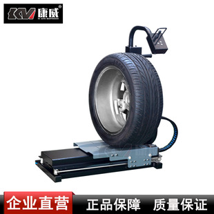 Balance Machine Tire Lift Car Lift Automatic Upper Tire Dynamic Balance Machine Tire Lift Car Tire Support