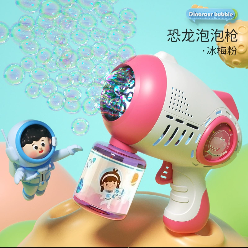 Ручной Windmill Bubble Machine, электрическая автоматическая пульверизаторная пава, жёлтый, 35.5×14×12 см